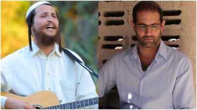 יגאל שטטנר מגיש: יוני גנוט והראל טל שרים קרליבך