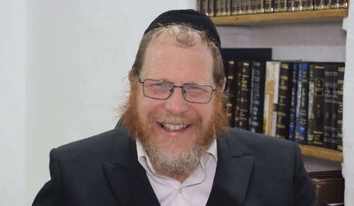 הסגולה היומית: כך נזכה לעשירות וגדולה - לדורי דורות • צפו