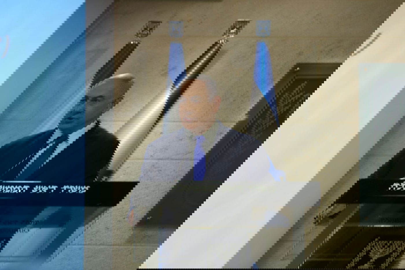 הצהרת נתניהו: בימין מברכים, בשמאל - לא