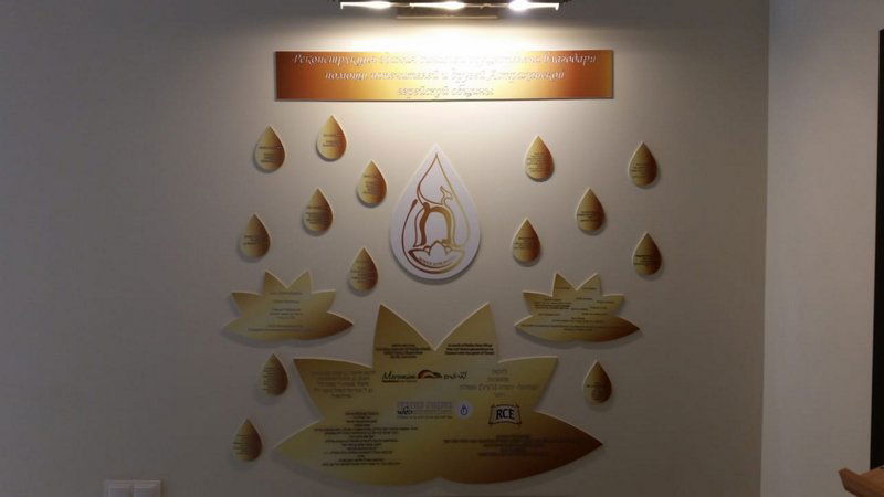 מקווה מפואר נחנך בעיר אסטרחן בדרום רוסיה