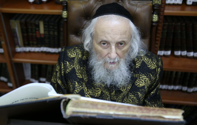 הגאב"ד רבי יצחק טוביה וייס