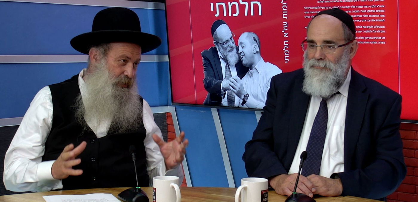 רנד וסמואלס בראיון