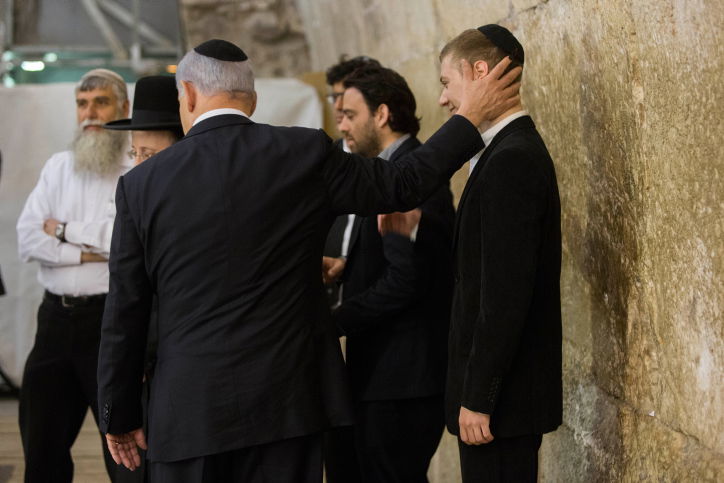 אילוסטרציה