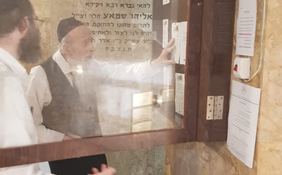 הגר"י עדס תלה בעצמו את מכתבו בלוח המודעות של הישיבה