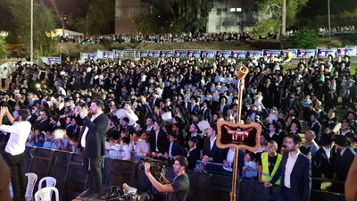 המשטרה חזרה בה, והכנס יתקיים כמתוכנן