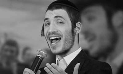 מאיעס ברמיקס רשמי: מלמעלה ללמטה