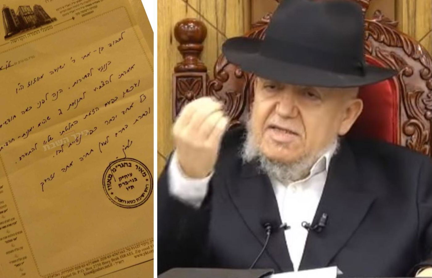 הגר"מ מאזוז הכריע: לא מתערב בבחירות