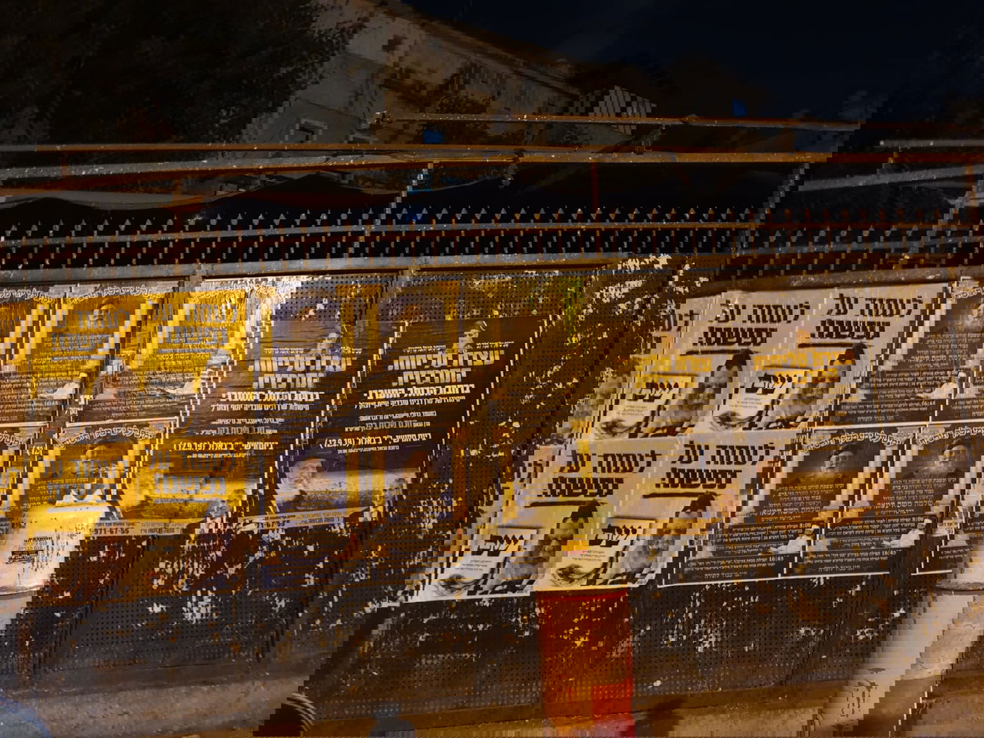 הראשל"צ פרץ בבכי: "אנו קרבים ליום הדין"