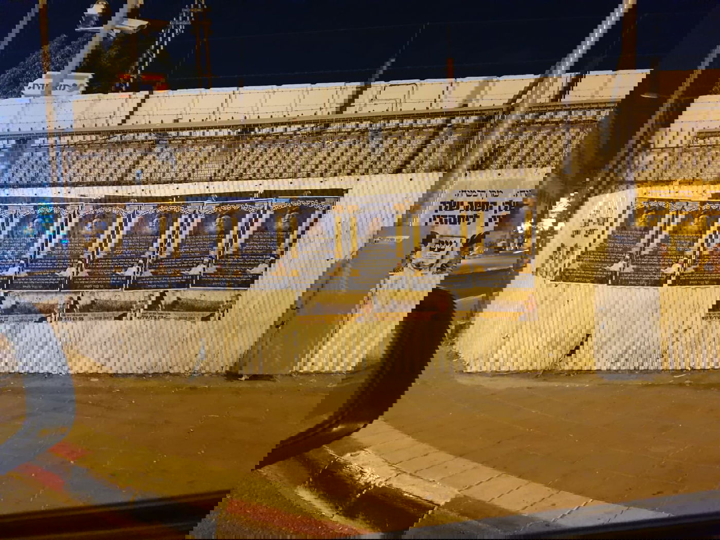 הראשל"צ פרץ בבכי: "אנו קרבים ליום הדין"