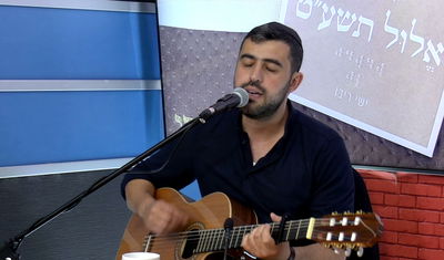 ישי ריבו בביצוע לייב ללהיט שלו: "הלב שלי"