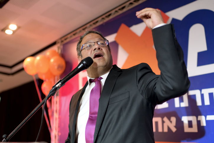 עוצמה יהודית: פרישת נועם - ניצחון מובהק שלנו