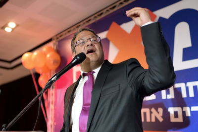 עוצמה יהודית: פרישת נועם - ניצחון מובהק שלנו