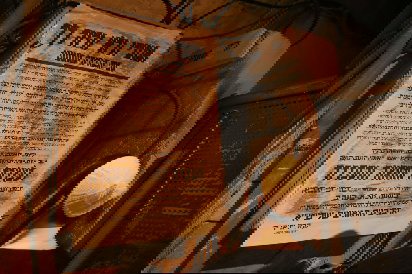 הערב במאה שערים: עצרת ענקית נגד הבחירות