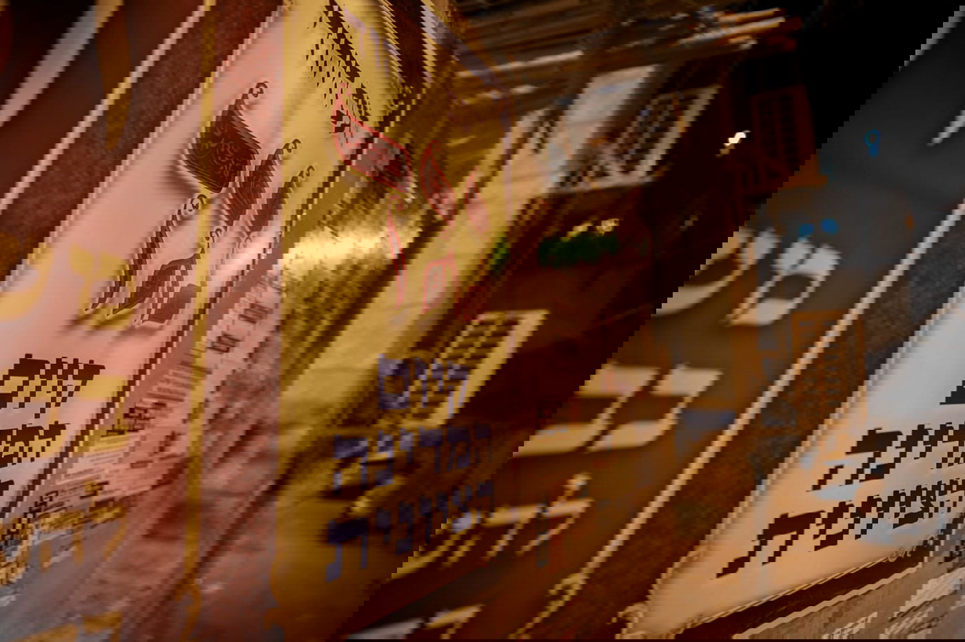 הערב במאה שערים: עצרת ענקית נגד הבחירות