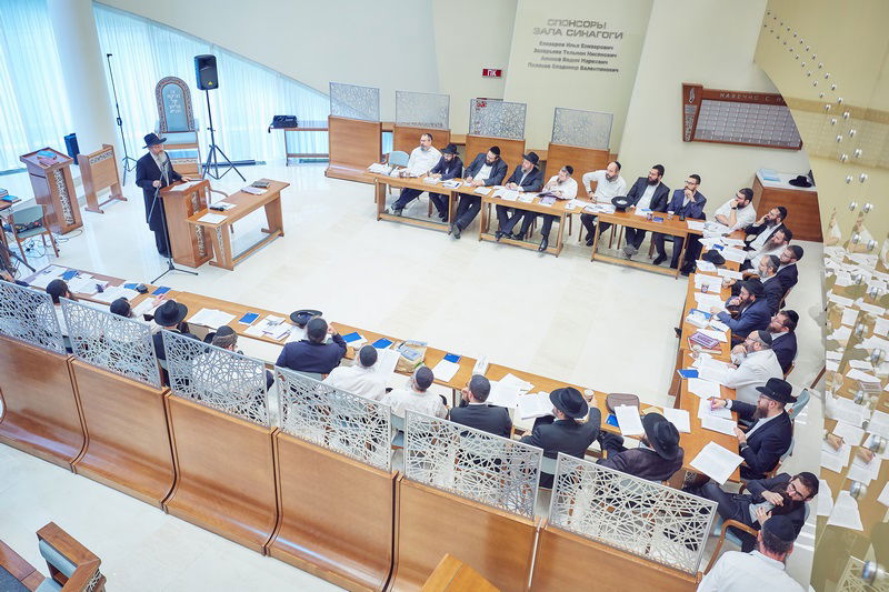 עשרות רבני רוסיה התאספו ליומיים של לימוד