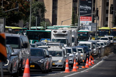 פקקים בירושלים, ארכיון