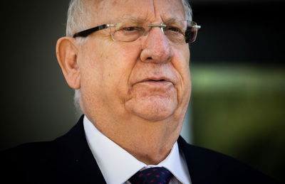 הנשיא ריבלין