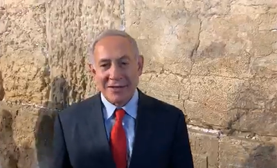 נתניהו התפלל בכותל:  מתרגש לגעת בקיר