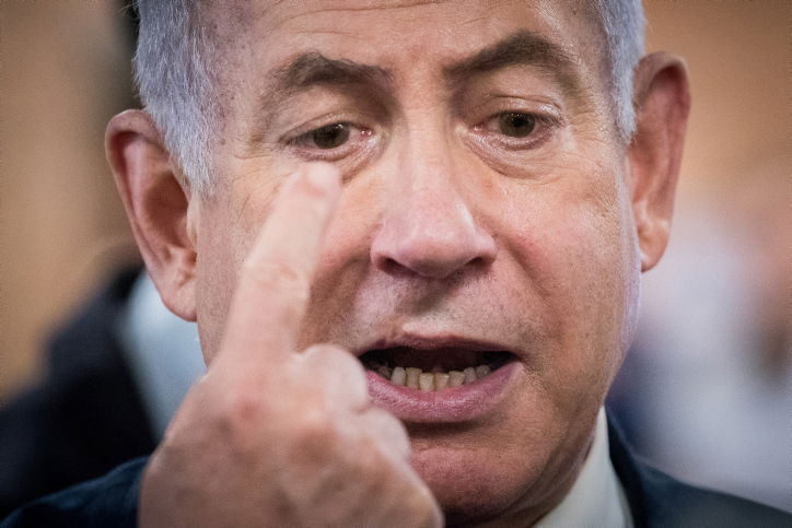 נתניהו, הבוקר