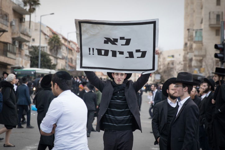 עריקים? ייתכן כי צה"ל לא יכול לעצור אתכם