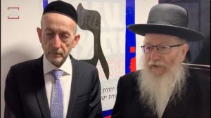 מתוך הסרטון