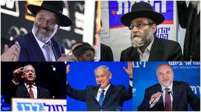 החרדים התחזקו: האם זה בכלל עוזר להם?