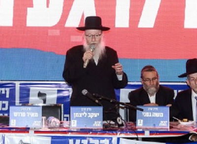 ליצמן בנאומו, הערב