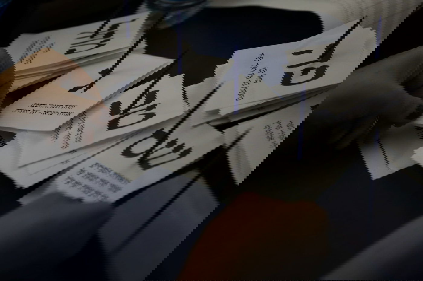 כך ספרו בוועדת הבחירות את קולות החיילים