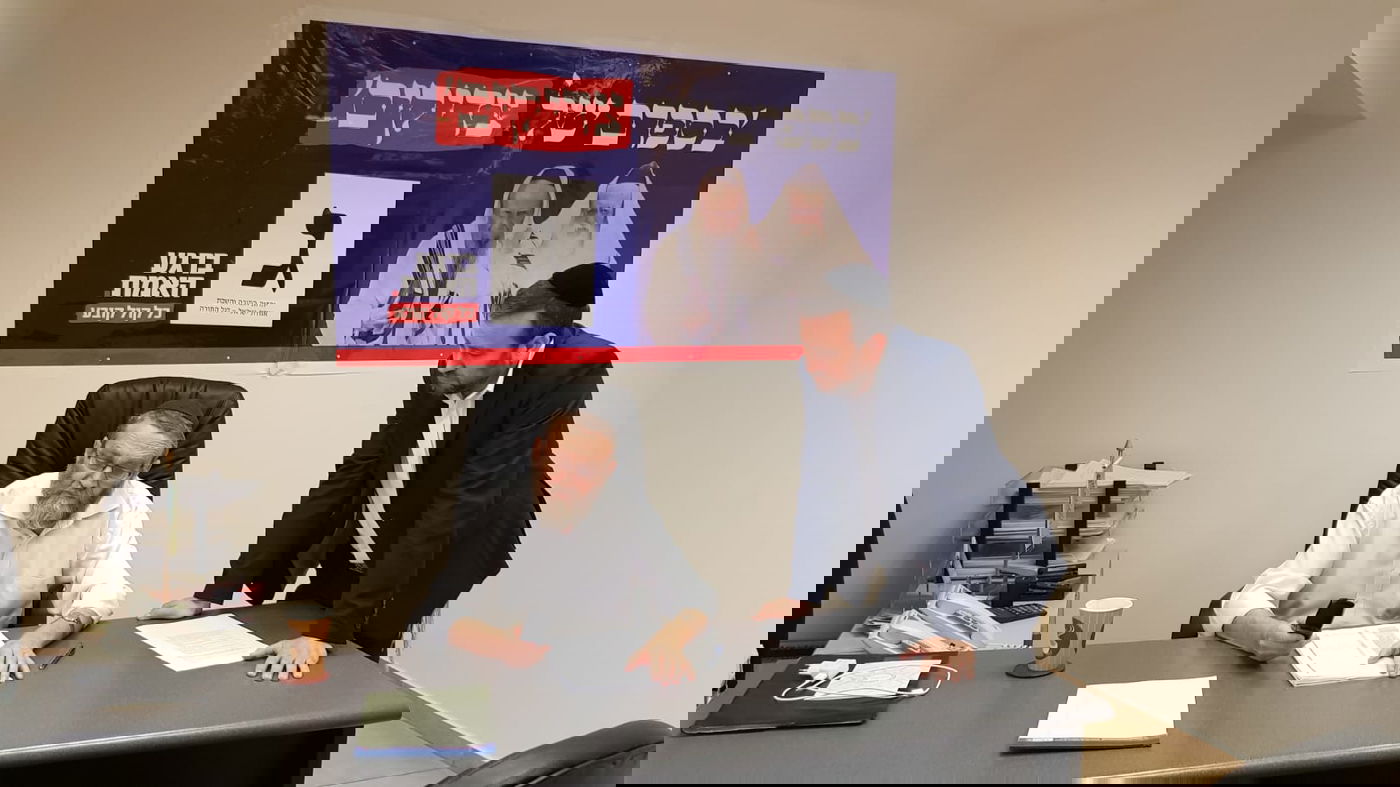 זופניק בכיכר • כל התמונות והנייעס של השבוע