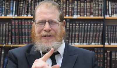 הסגולה היומית: כך נזכה להיפקד בילדים • צפו