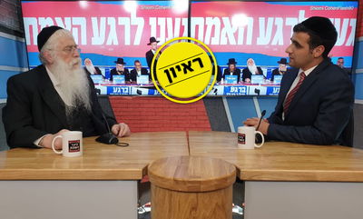 הראיון המלא הערב ב'ישי ורבינא בכיכר'