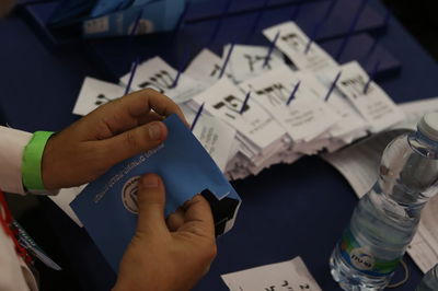 'דגל': לעכב את פרסום התוצאות; "הפתקים נפסלו בטעות"