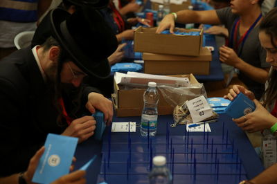 בספירת המעטפות הכפולות