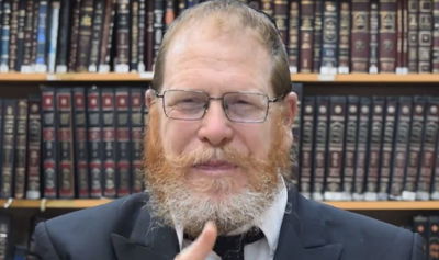 הסגולה היומית: כך נינצל מכל סוגי נזקים • צפו