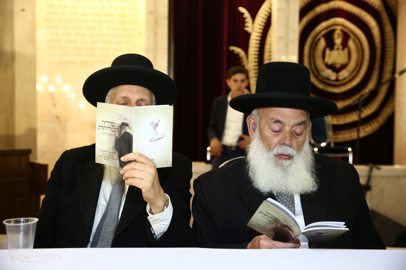 אלפים בעצרת הסליחות בראשות הראשל"צ הגר"ש עמאר