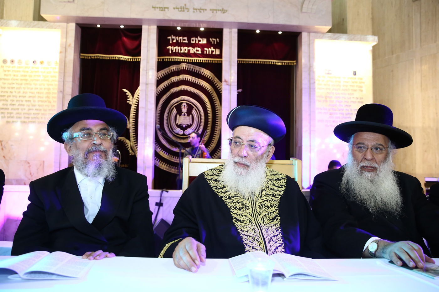 אלפים בעצרת הסליחות בראשות הראשל"צ הגר"ש עמאר