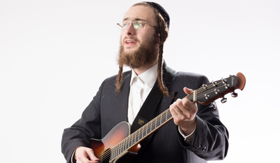 הקומזיצר דוד ברגר במחרוזת ימים נוראים