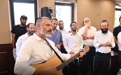 צפו: אומנים בחנוכת חדר ההרצאות "נפש דניאלי"