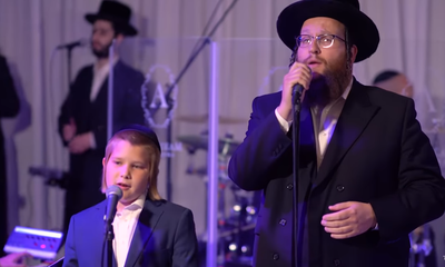 שלוימי דסקל וילד הפלא מנדי בריל במחרוזת ימים נוראים