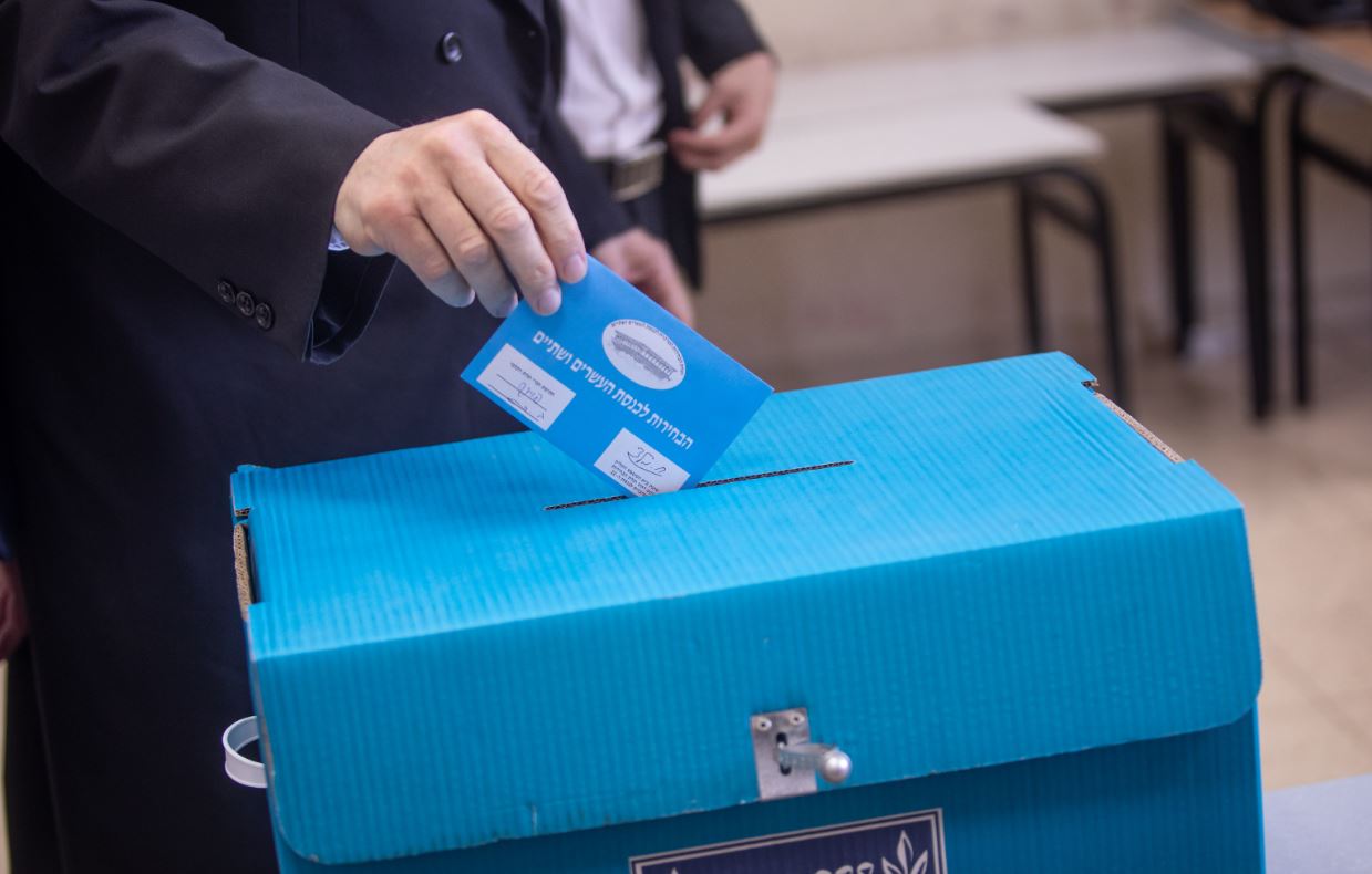הצבעה בבחירות