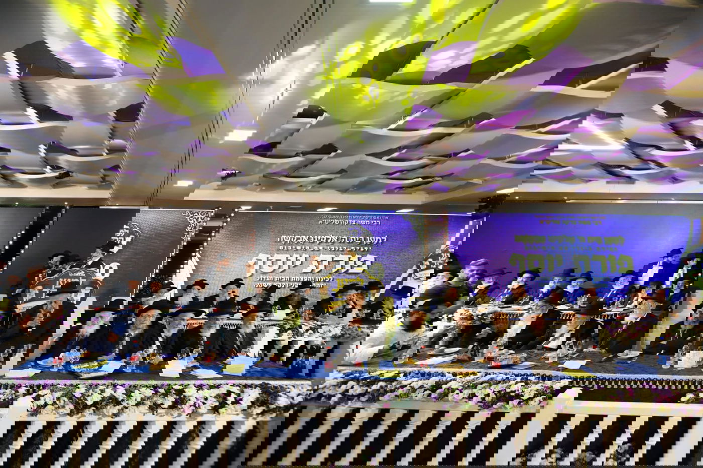 אלפי בוגרי פורת יוסף נרתמו "למען הכתר"