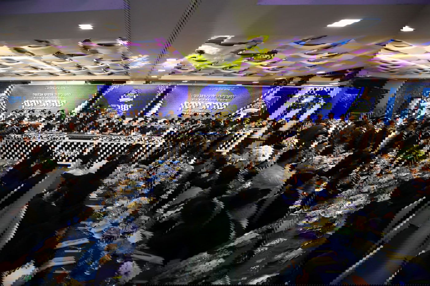 אלפי בוגרי פורת יוסף נרתמו "למען הכתר"