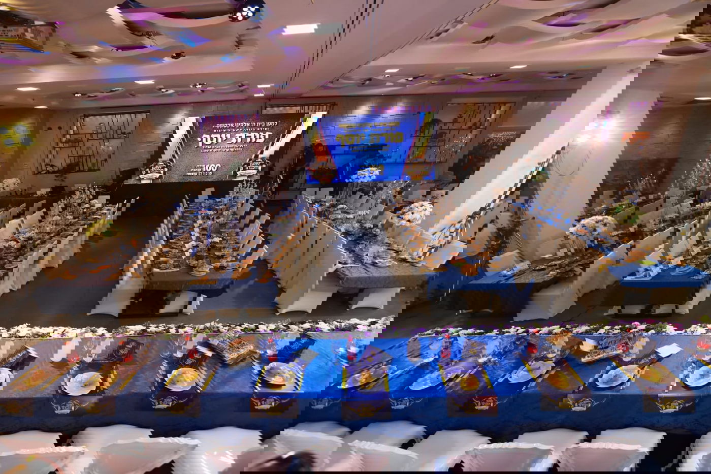 אלפי בוגרי פורת יוסף נרתמו "למען הכתר"