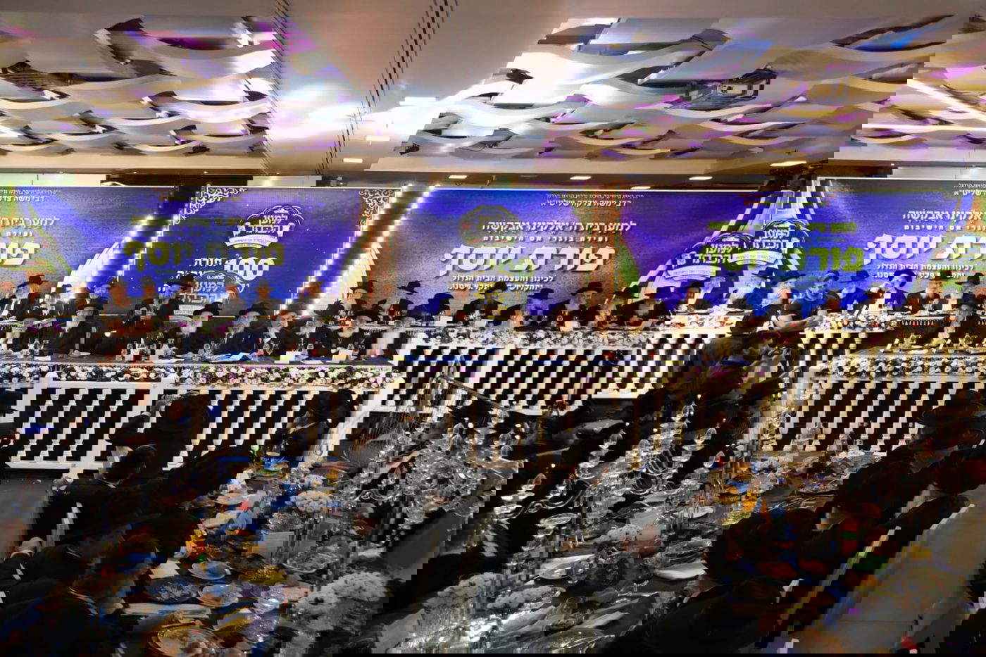 אלפי בוגרי פורת יוסף נרתמו "למען הכתר"