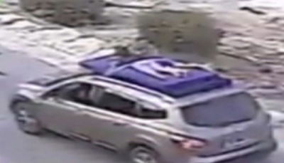 ליד בית שמש: ילדים שכובים על גג רכב נוסע