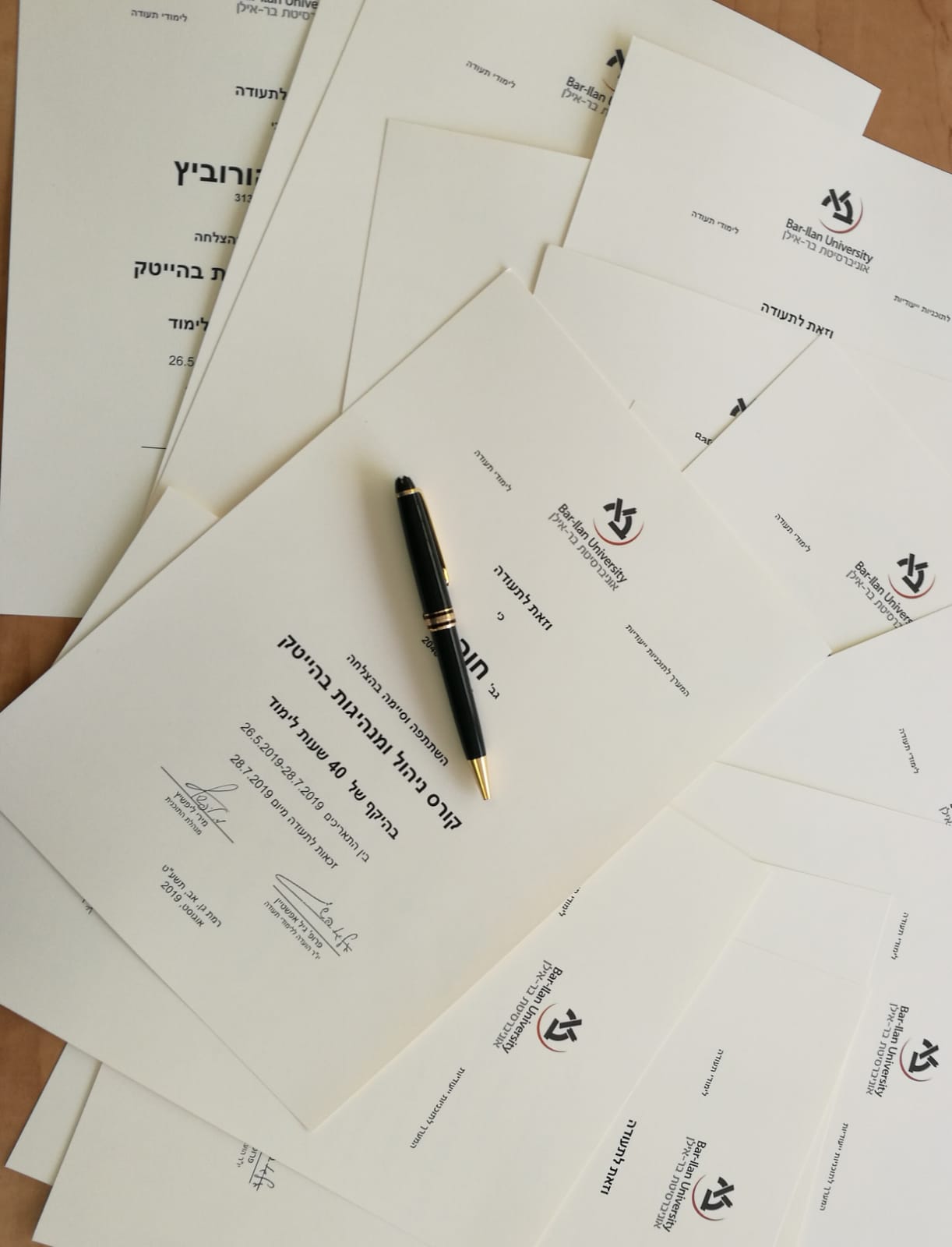 טקס חלוקת תעודות מטעם אוניברסיטת בר-אילן ומרכז הלום