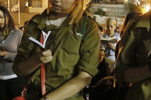 חיילת ב'סליחות'