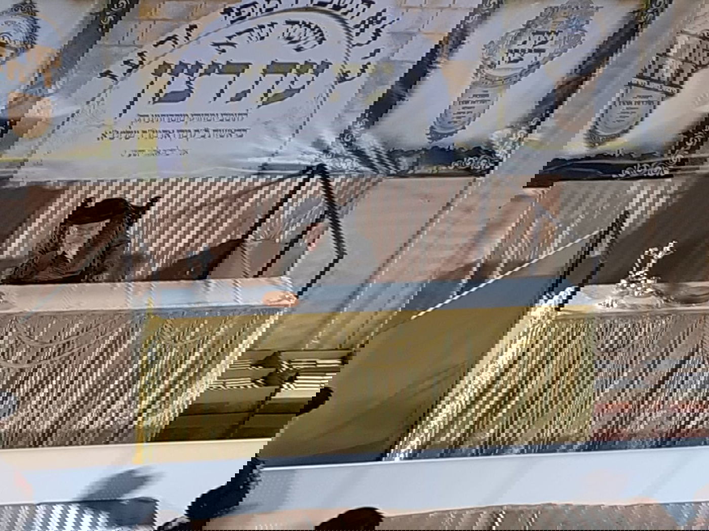 'תולדות אהרן' קיימו מעמד 'עת רצון' במירון