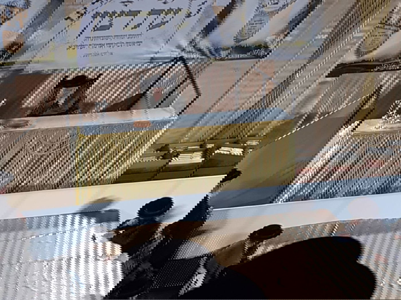 'תולדות אהרן' קיימו מעמד 'עת רצון' במירון