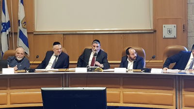 ירושלים: הוועדה אישרה הקצאות חרדים תקועות